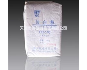 錦州鈦業(yè)