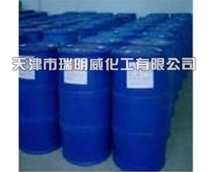 二價酸酯
